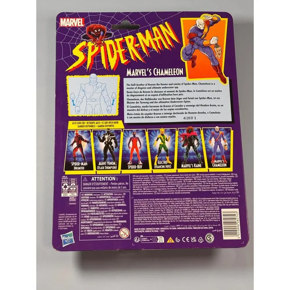 Hasbro Marvel Legends Chameleon Spider-Man Retro Animated Series 6